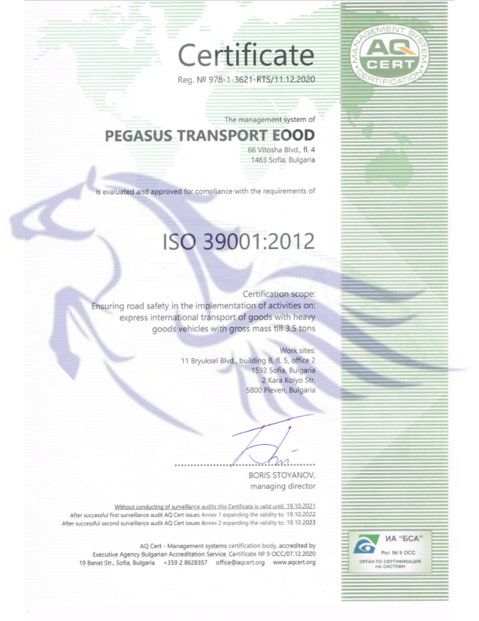 ISO 39001-2012 watermark